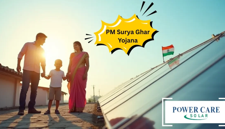 PM Surya Ghar Yojana